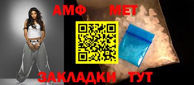 соль ск Гагарин