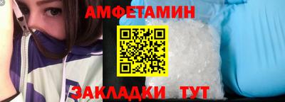 скорость mdpv Абинск