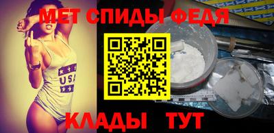 мдпв Азнакаево