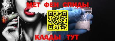 соль ск Гагарин