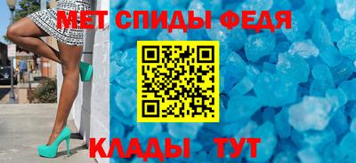гашиш Гай