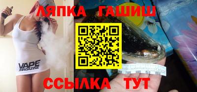 метамфетамин Абакан