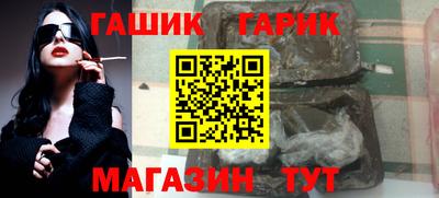 мдпв Азнакаево