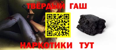 spice Гатчина
