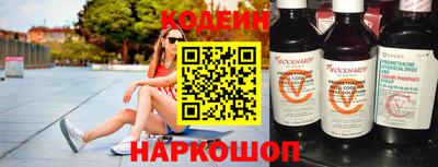 прущие грибы Азнакаево