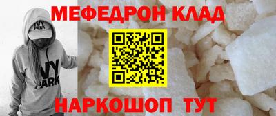 прущие грибы Азнакаево
