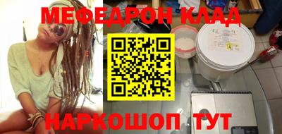 мдпв Азнакаево