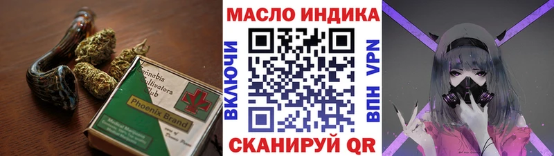 купить   Абинск  Дистиллят ТГК Wax 