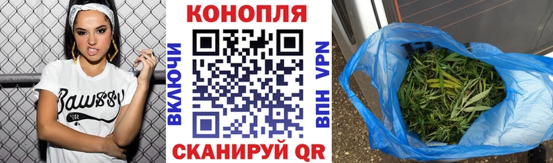 мега зеркало  Абинск  Канабис конопля 